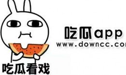 跪着吃瓜网红,网红新姿势引发网友热议