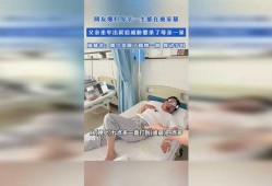 网友爆料酸奶事件视频,真相揭秘，食品安全再引关注