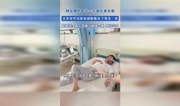 网友爆料酸奶事件视频,真相揭秘，食品安全再引关注