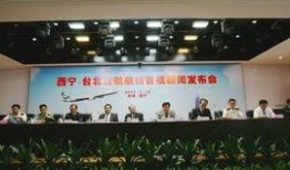 青海西宁近期新闻爆料,聚焦近期热点事件与民生动态