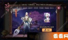 判官皮肤爆料视频下载,揭秘神秘新装背后的故事与设计理念