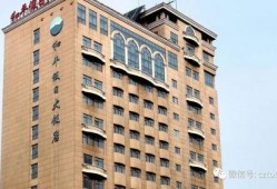 常州饭店爆料视频最新一期,揭秘酒店内部惊人真相