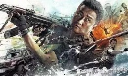 战狼2吴京完整版免费在线观看,燃情热血，震撼来袭！
