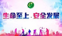 孟津新闻爆料,揭秘当地热点事件背后的真相