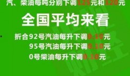 河南法治爆料最新消息今天,最新案件进展引发社会关注