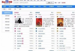 热搜爆料热点新闻,最新热点事件深度解析