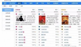 热搜爆料热点新闻,最新热点事件深度解析
