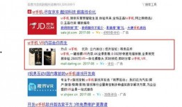 福州43名学生爆料视频,揭秘校园内幕