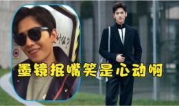 有关杨洋的爆料视频播放,揭秘明星幕后生活
