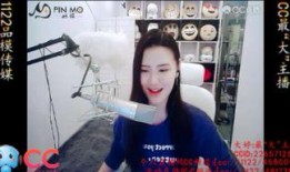 欧美娱乐八卦爆料视频,最新八卦爆料视频大汇总