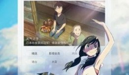 老范钓鱼爆料视频下载,视频爆料背后的精彩瞬间