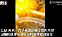 中东之眼爆料视频最新,紧张局势升级，各方势力博弈加剧