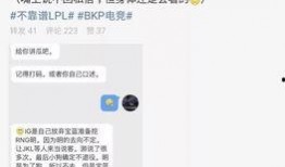 安阳吃瓜最新事件爆料,揭秘背后惊人真相