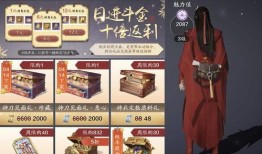 天刀手游爆料最新版下载,揭秘全新爆料，畅享极致江湖体验！
