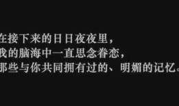 无常 日本电影在线观看,日本电影经典之作，在线观看带你领略异域风情