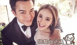 杨幂爆料爸爸出轨视频,家庭丑闻曝光