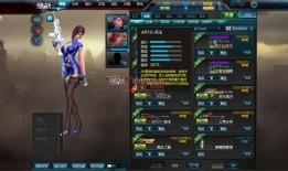 3月逆战体验服最新爆料
