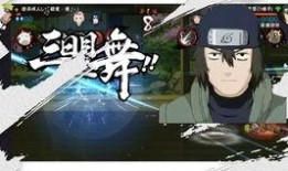 秽土月光疾风爆料视频,揭秘神秘视频背后的惊人真相
