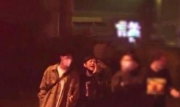 小寒最新爆料新闻视频