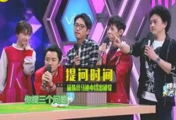邯郸娱乐圈爆料,揭秘明星幕后故事