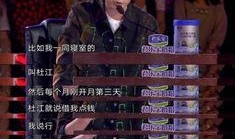 杜江爆料大学生视频播放,揭秘校园生活瞬间