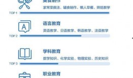 抖音热点爆料新闻,揭秘事件背后惊人真相！