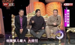 相声界爆料爆款视频,笑点频出，网友直呼过瘾！