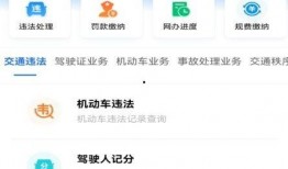 随手拍视频爆料有用吗,揭秘生活真相的利器