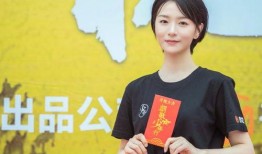 仲恺微生活最新爆料
