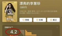 娱乐吃瓜君右上角有什么,右上角隐藏的秘密