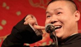 岳云鹏专场爆料视频下载