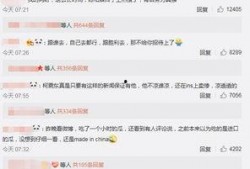 国内免费的吃瓜网站,热门资讯一手掌握