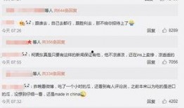 国内免费的吃瓜网站,热门资讯一手掌握