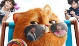 喵星人电影在线观看,萌宠奇遇记，在线观看欢乐无限