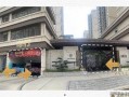 龙悦华府最新爆料新闻,揭秘豪宅背后的惊人真相