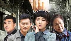 二婶电视剧在线观看,温情岁月里的家庭温情