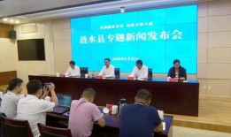 涟水新闻爆料事件最新,最新事件引发社会关注，真相即将揭晓