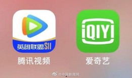 爱奇艺视频爆料,揭秘热门剧集幕后故事