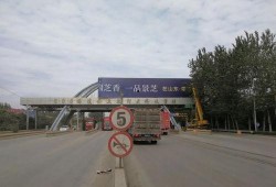 安丘最新爆料消息视频,视频揭秘惊人内幕