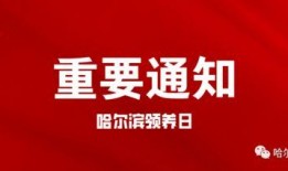 今日莞事这什样 爆料,揭秘背后惊人真相