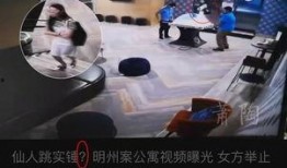 黑心公司爆料事件视频大全,揭露行业黑暗面