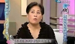 季德胜前女友爆料视频,揭秘背后惊人真相