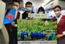南航学生爆料新闻视频大全