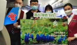 南航学生爆料新闻视频大全