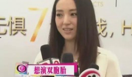 娱乐吃瓜酱姐妹审美变了,审美变迁下的时尚风向标
