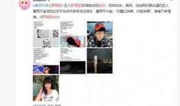 爆料阜宁二姐视频,揭秘背后惊人真相