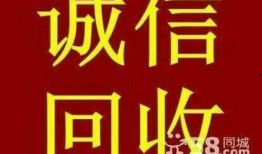 广州新闻爆料热线是多少,守护城市脉搏，倾听市民心声