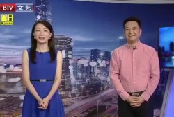 成都昊然爆料最新消息视频,揭秘事件背后真相