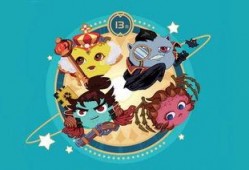 维尼2017最新爆料