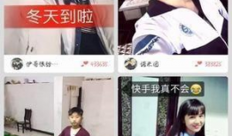 雪碧最新爆料视频大全下载,揭秘幕后精彩瞬间